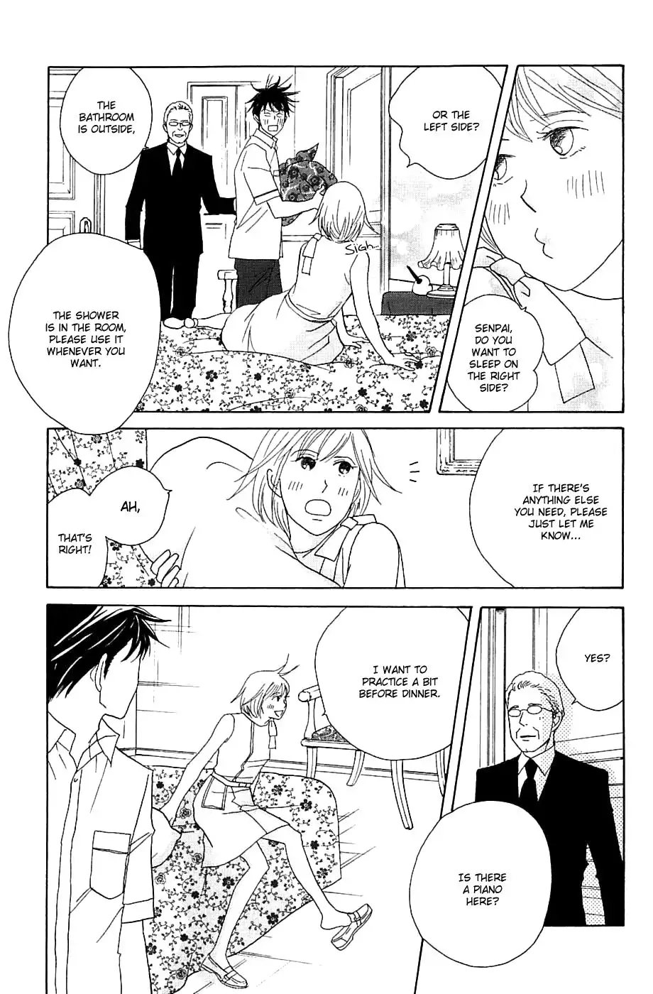 Nodame Cantabile Chapter 84 27